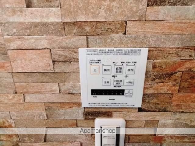 MESSAGE苦楽園三番町の内装写真