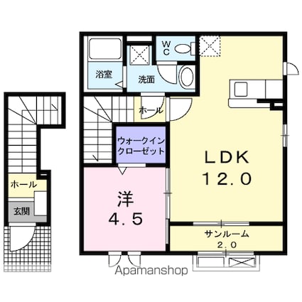 メゾン　サンリット[1LDK/45.83m2]の間取図