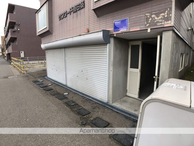 サンロード南6条の玄関写真