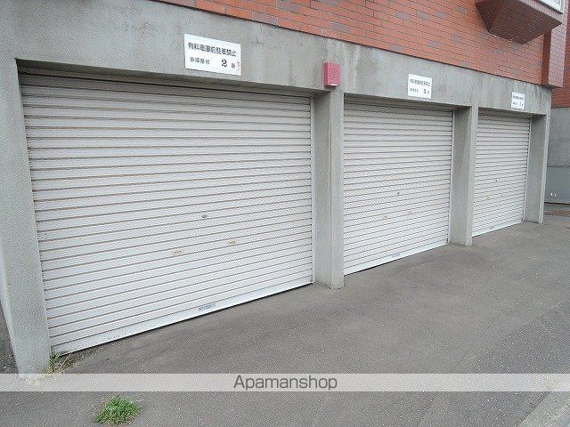 メゾンひまわりのその他写真