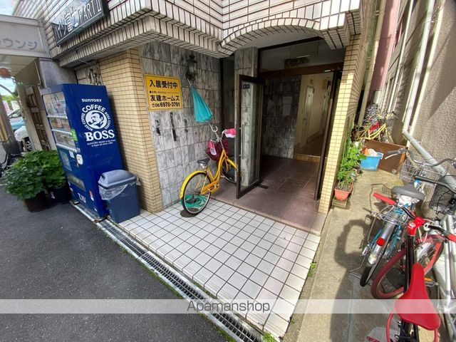 ハイツ富士パートIIの玄関写真