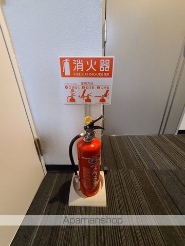 アリアオーパスのその他写真
