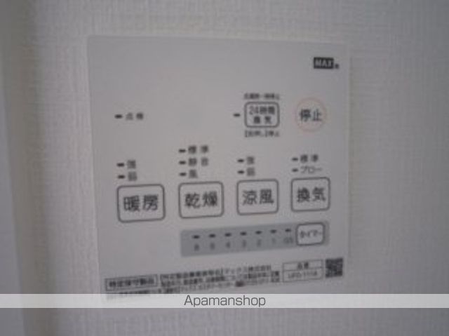 REXZYの内装写真