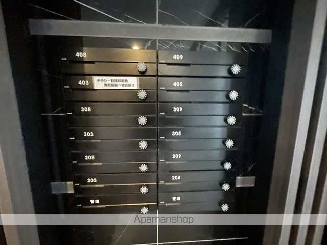 アルファスクエア宮の森2条のその他写真