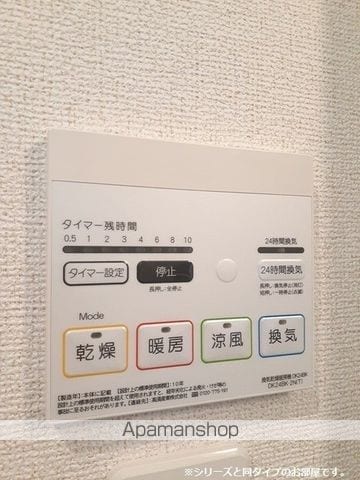 エレシエルの内装写真