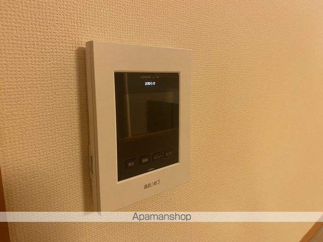 レオパレスアリスIIの内装写真