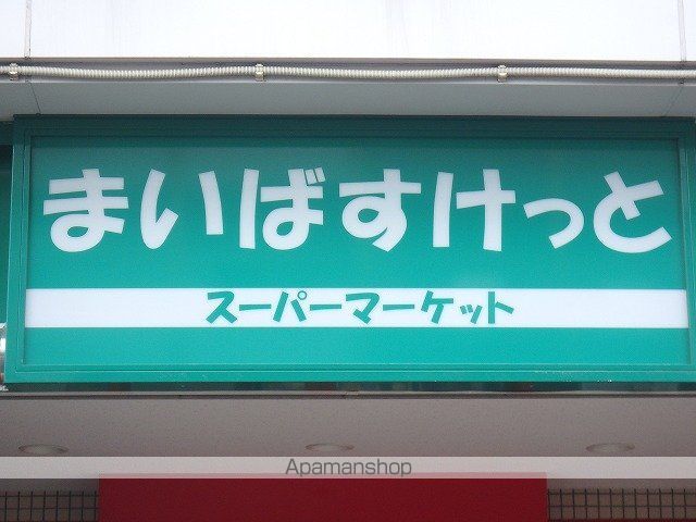 FRESAの周辺写真