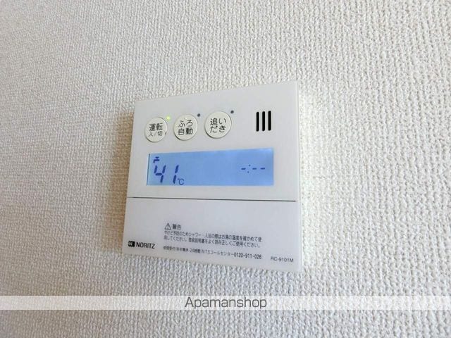 リンピア愛野の内装写真
