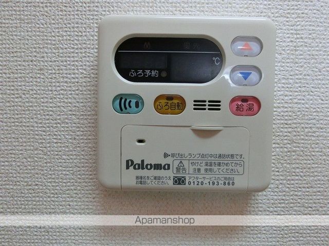 サザンカーサAの内装写真