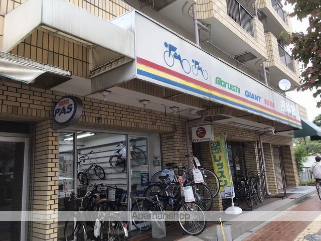コーポ北田園の周辺写真