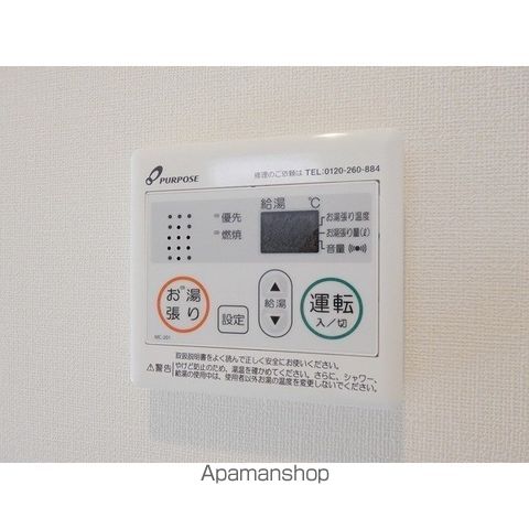 クレセント唐の原の内装写真