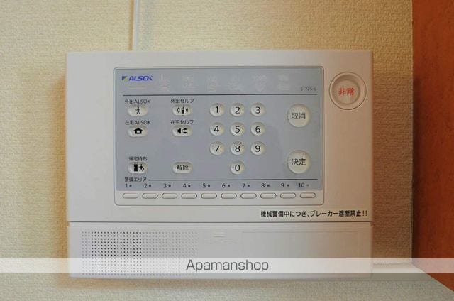 レオパレスB F プログレの内装写真