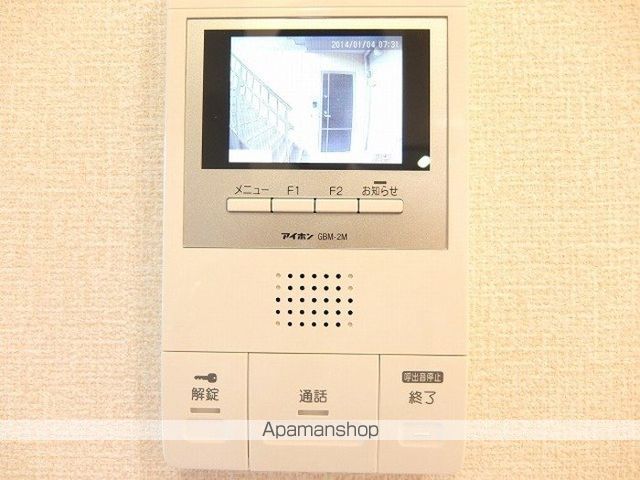 プラセールIIの内装写真