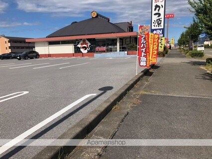 メゾン・プラティーク[1K/25.85m2]の周辺6