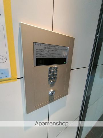 ESRISEHIGASHITEMMAのその他写真