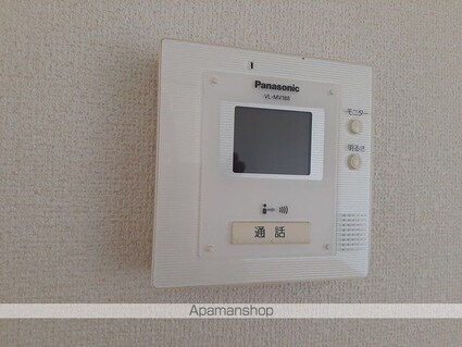 エルディム花水木東棟[1LDK/39.74m2]のその他設備