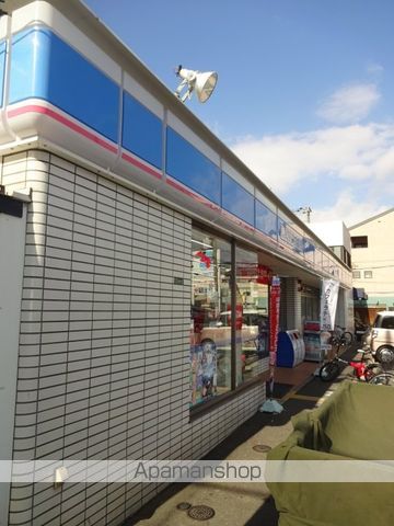 La Douceur北巽の周辺写真