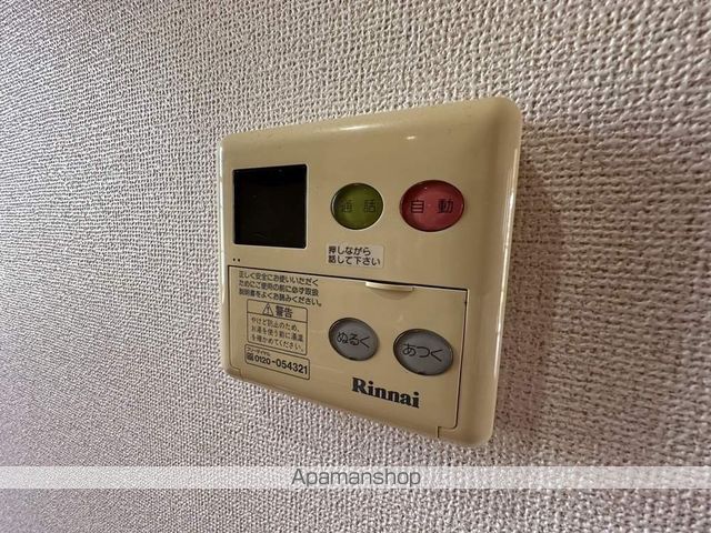 シェーン・バッハの内装写真