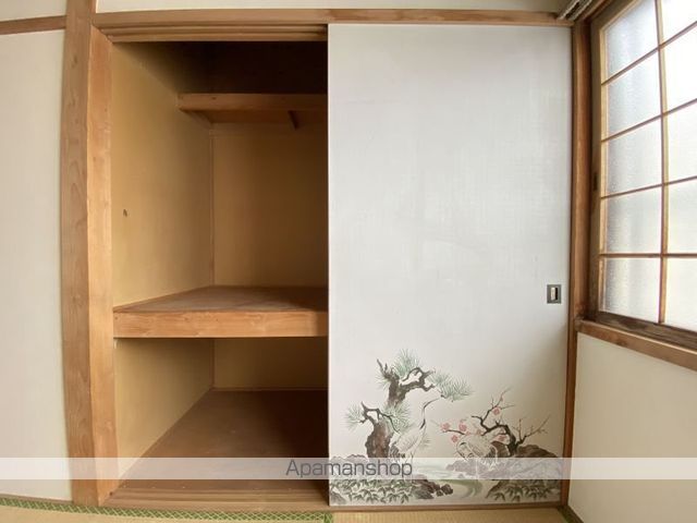 コーポカトレアの内装写真