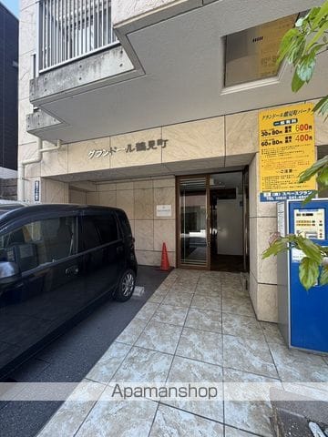 グランドール鶴見町の玄関写真