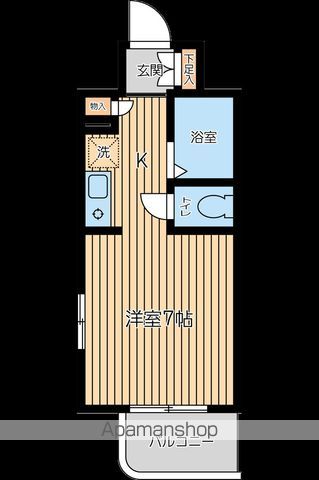 スカイヒルズ羽田の間取り写真
