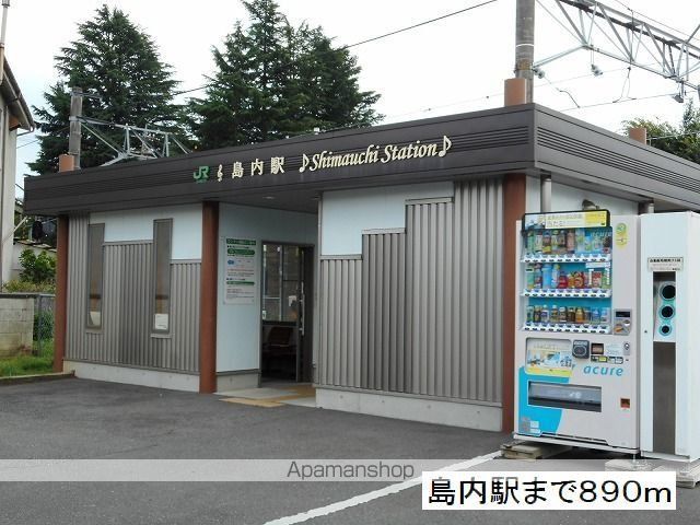 ビオーラエムディ館の周辺写真