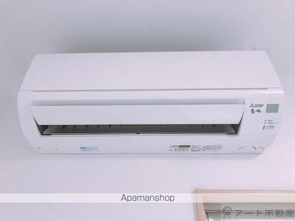 メゾン小栗[1LDK/32.3m2]のその他設備