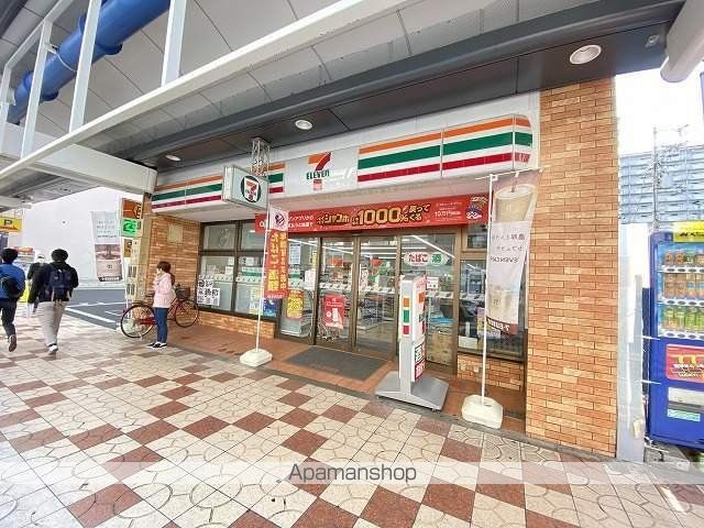 SーRESIDENCE日本橋QUALIERの周辺写真