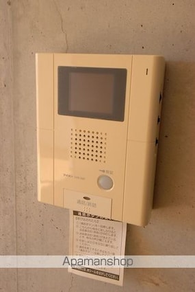 ひまわりやなべ[1LDK/45.62m2]のセキュリティ