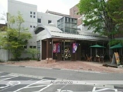 マルス・ミーション[2LDK/52.96m2]の周辺5