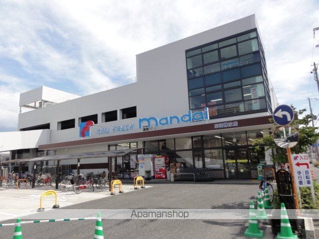 VAMOS.BLD4の周辺写真