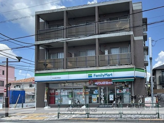 クレイノグリーンヒルズIIの周辺写真