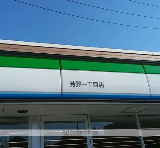 ハーモニーテラス東水切町IIの周辺写真