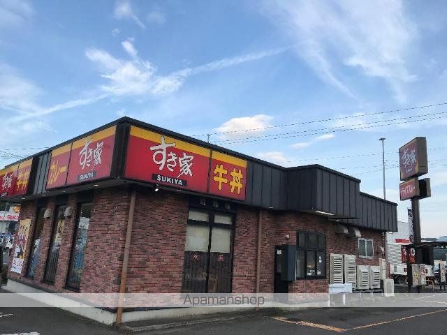 スカイ・ブルーの周辺写真