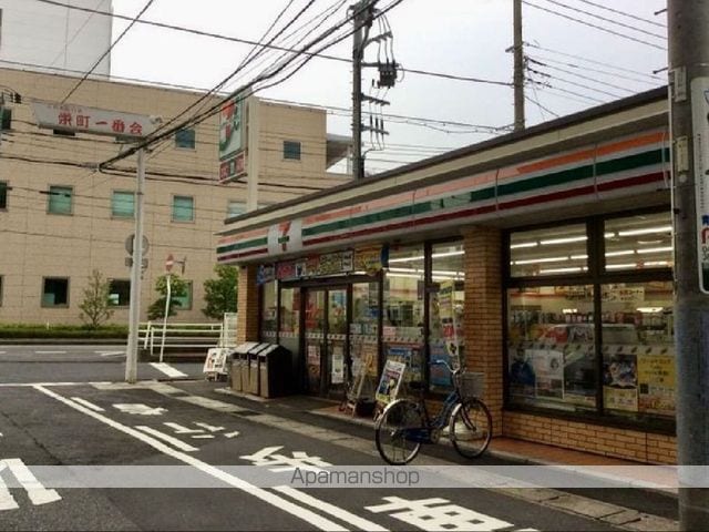 レオネクストアルカディアの周辺写真