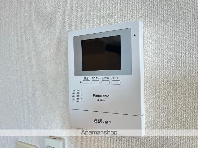 寿参番館の内装写真