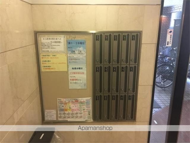 ARM21の内装写真
