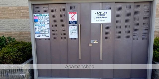 レオパレスNAGAMATIの内装写真