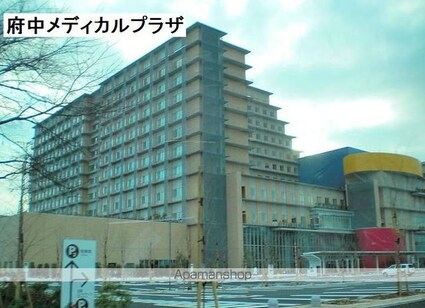 グリーンヒル国分寺[1K/22.68m2]の周辺15
