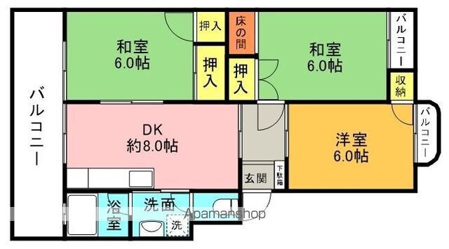 持田ハイツ[3DK/71.68m2]の間取図