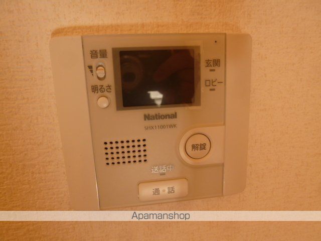 ピュール・レフィナードの内装写真