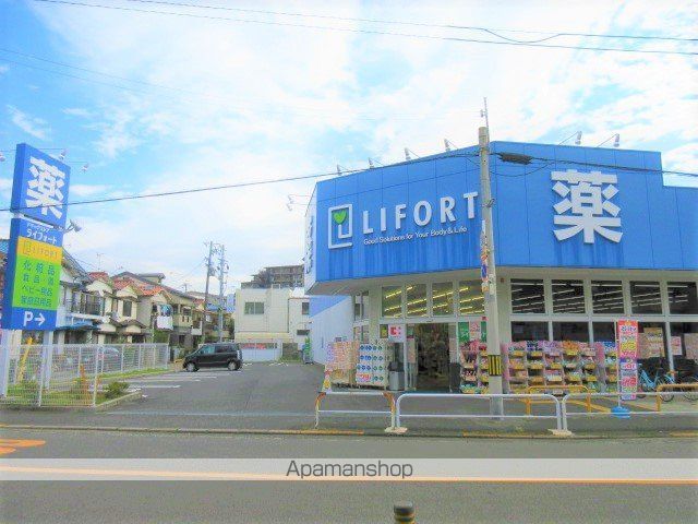 HARMONY TERRACE鶴見緑地の周辺写真
