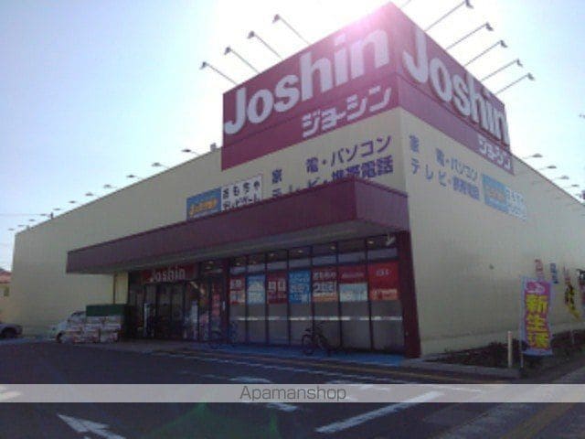 ニルヴァーナKの周辺写真