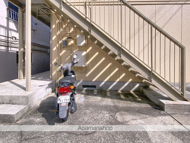 アリマハイツの外観写真