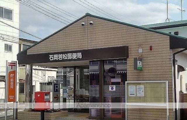 アイリス Iの周辺写真
