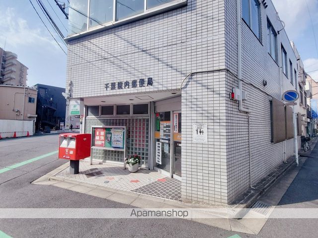 サザンクロス東千葉の周辺写真