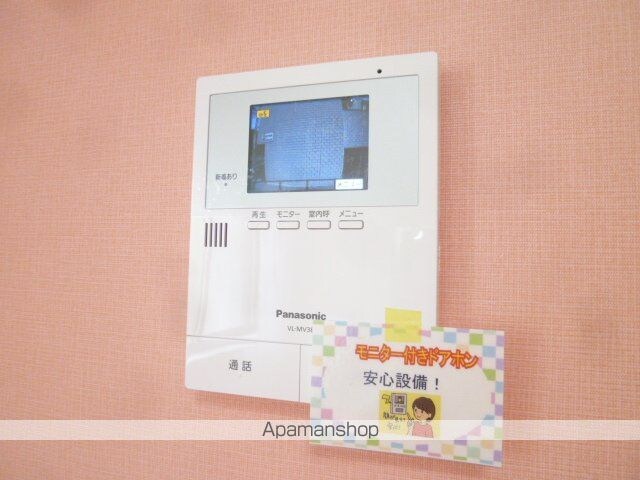 グランドーレ小金井[1K/20.6m2]のセキュリティ