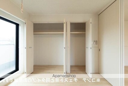 ヴィラバース[1LDK/41.88m2]の収納