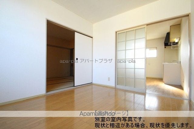 パーシモンハイツの内装写真