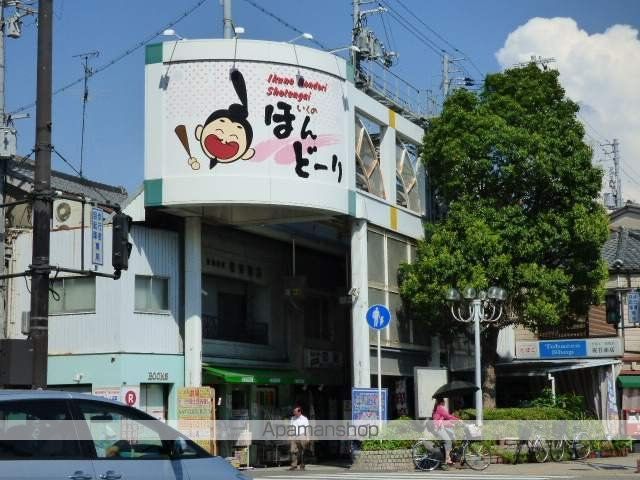 ルポゼ御勝山の周辺写真